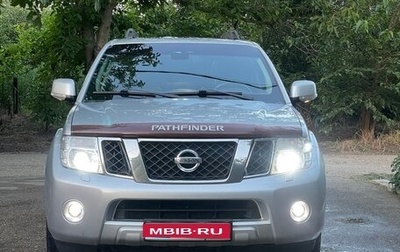 Nissan Pathfinder, 2011 год, 1 750 000 рублей, 1 фотография