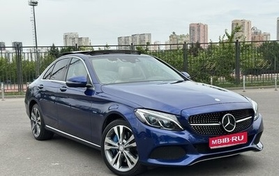 Mercedes-Benz C-Класс, 2017 год, 2 895 000 рублей, 1 фотография