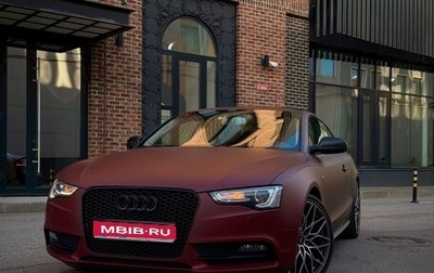 Audi A5, 2014 год, 2 069 000 рублей, 1 фотография