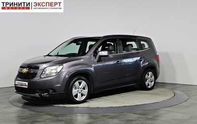Chevrolet Orlando I, 2012 год, 1 197 000 рублей, 1 фотография
