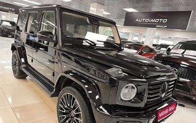Mercedes-Benz G-Класс W463 рестайлинг _iii, 2025 год, 25 499 000 рублей, 1 фотография