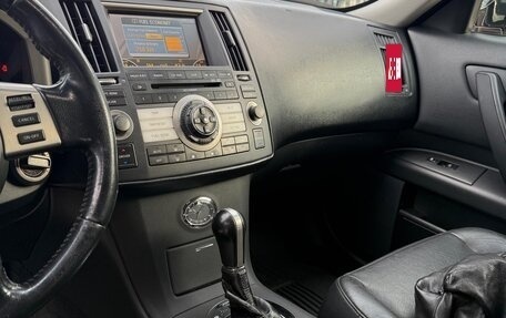 Infiniti FX I, 2007 год, 950 000 рублей, 13 фотография