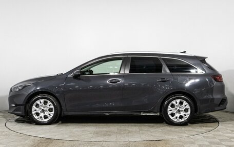 KIA cee'd III, 2021 год, 1 999 585 рублей, 8 фотография