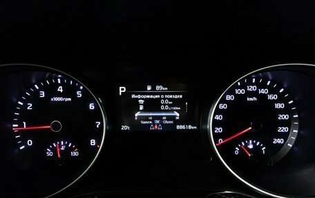 KIA cee'd III, 2021 год, 1 999 585 рублей, 12 фотография
