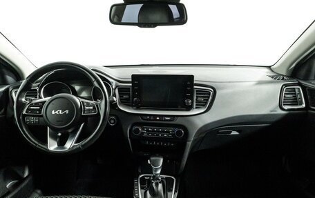 KIA cee'd III, 2021 год, 1 999 585 рублей, 13 фотография