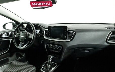 KIA cee'd III, 2021 год, 1 999 585 рублей, 9 фотография