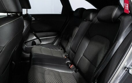KIA cee'd III, 2021 год, 1 999 585 рублей, 10 фотография