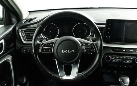 KIA cee'd III, 2021 год, 1 999 585 рублей, 21 фотография