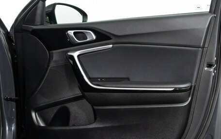 KIA cee'd III, 2021 год, 1 999 585 рублей, 30 фотография