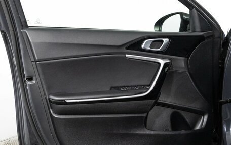 KIA cee'd III, 2021 год, 1 999 585 рублей, 27 фотография