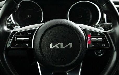 KIA cee'd III, 2021 год, 1 999 585 рублей, 22 фотография