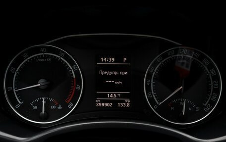 Skoda Octavia RS, 2011 год, 1 050 000 рублей, 16 фотография