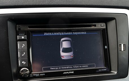 Skoda Octavia RS, 2011 год, 1 050 000 рублей, 24 фотография