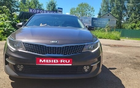 KIA Optima IV, 2017 год, 1 650 000 рублей, 9 фотография