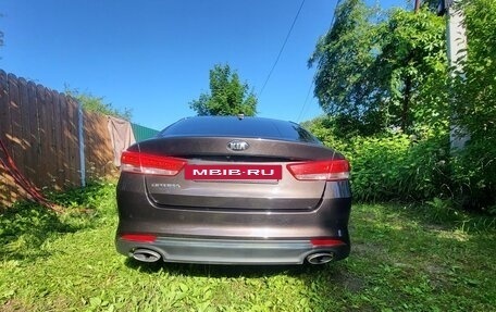 KIA Optima IV, 2017 год, 1 650 000 рублей, 13 фотография