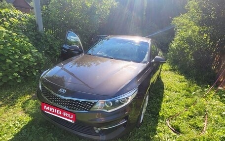 KIA Optima IV, 2017 год, 1 650 000 рублей, 16 фотография