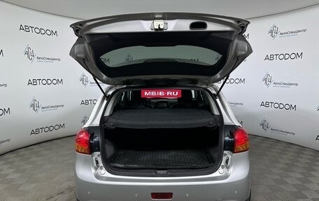 Mitsubishi ASX I рестайлинг, 2014 год, 1 398 000 рублей, 7 фотография