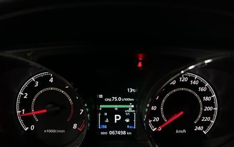 Mitsubishi ASX I рестайлинг, 2014 год, 1 398 000 рублей, 19 фотография