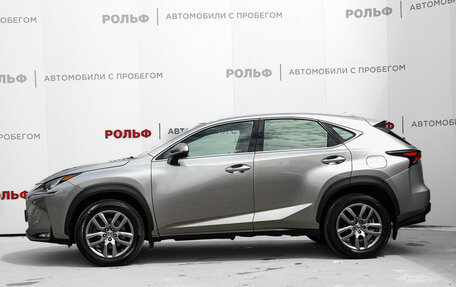 Lexus NX I, 2016 год, 2 795 000 рублей, 7 фотография