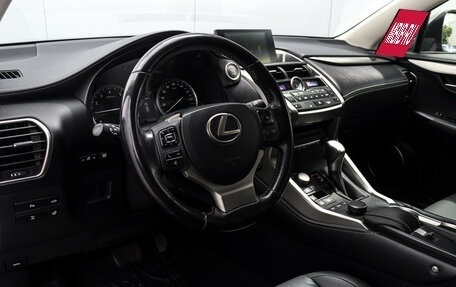 Lexus NX I, 2016 год, 2 795 000 рублей, 12 фотография