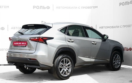 Lexus NX I, 2016 год, 2 795 000 рублей, 4 фотография