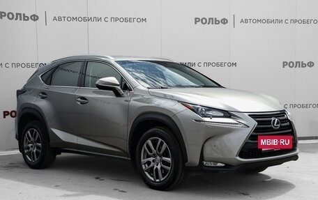 Lexus NX I, 2016 год, 2 795 000 рублей, 3 фотография