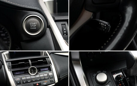 Lexus NX I, 2016 год, 2 795 000 рублей, 15 фотография