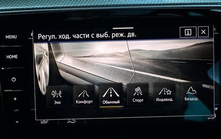 Volkswagen Passat B8 рестайлинг, 2019 год, 3 500 000 рублей, 13 фотография