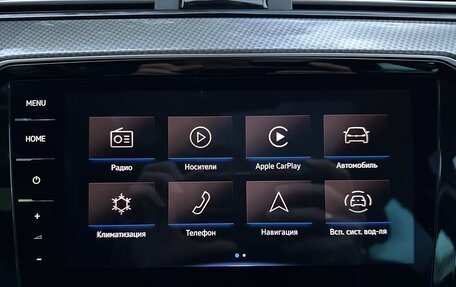 Volkswagen Passat B8 рестайлинг, 2019 год, 3 500 000 рублей, 14 фотография