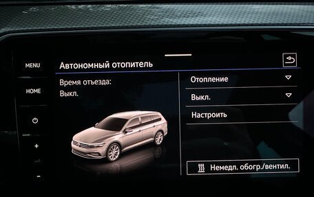 Volkswagen Passat B8 рестайлинг, 2019 год, 3 500 000 рублей, 28 фотография
