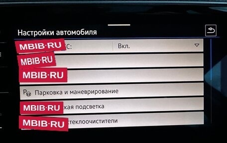 Volkswagen Passat B8 рестайлинг, 2019 год, 3 500 000 рублей, 23 фотография