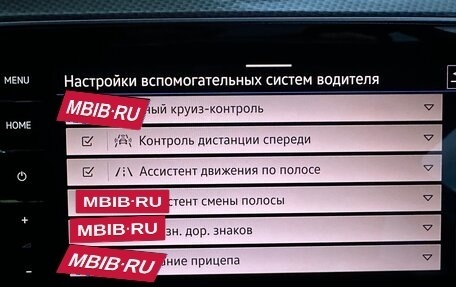 Volkswagen Passat B8 рестайлинг, 2019 год, 3 500 000 рублей, 24 фотография
