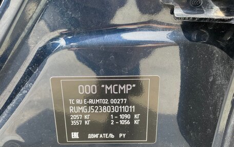 Mazda 6, 2018 год, 2 340 000 рублей, 22 фотография