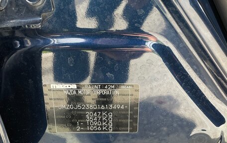 Mazda 6, 2018 год, 2 340 000 рублей, 23 фотография