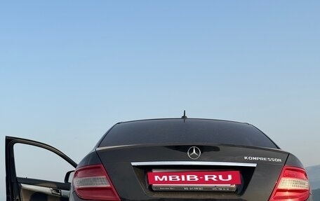 Mercedes-Benz C-Класс, 2007 год, 950 000 рублей, 14 фотография