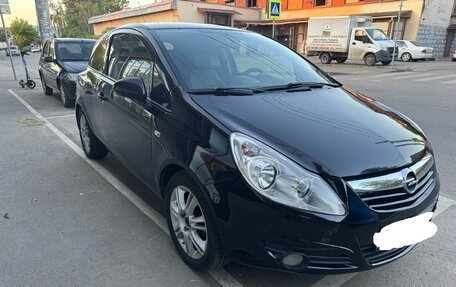 Opel Corsa D, 2008 год, 512 000 рублей, 7 фотография