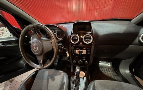 Opel Corsa D, 2008 год, 512 000 рублей, 13 фотография