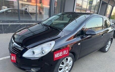 Opel Corsa D, 2008 год, 512 000 рублей, 2 фотография