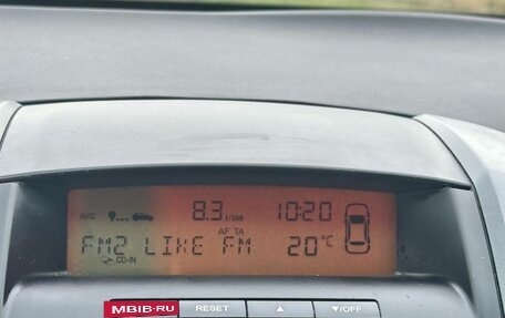KIA cee'd I рестайлинг, 2008 год, 590 000 рублей, 9 фотография