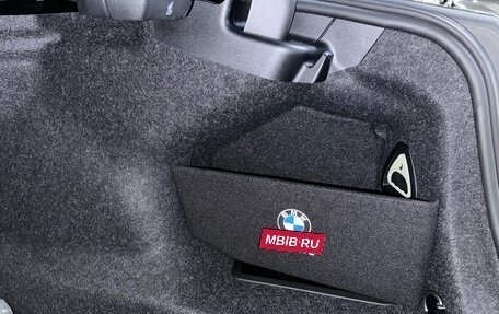 BMW 5 серия, 2025 год, 8 980 000 рублей, 38 фотография