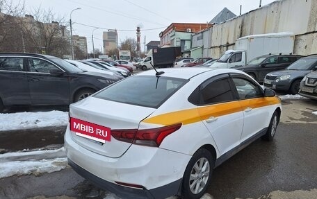 Hyundai Solaris II рестайлинг, 2018 год, 711 000 рублей, 2 фотография