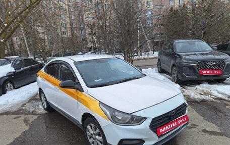 Hyundai Solaris II рестайлинг, 2018 год, 711 000 рублей, 3 фотография