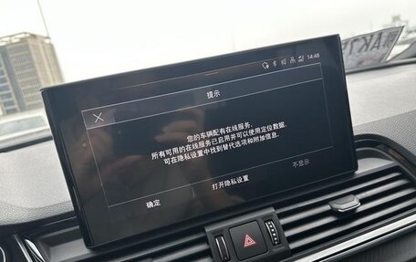 Audi Q5, 2022 год, 3 300 000 рублей, 11 фотография