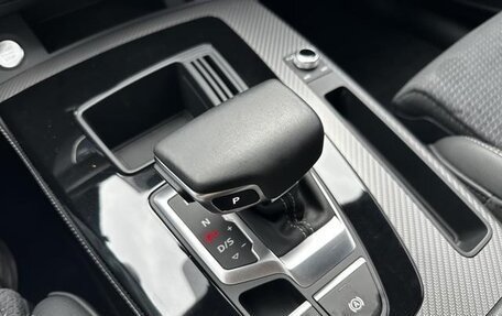 Audi Q5, 2022 год, 3 300 000 рублей, 12 фотография