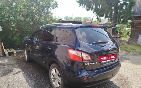 Nissan Qashqai+2 I, 2011 год, 1 159 000 рублей, 5 фотография