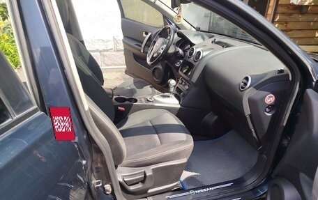 Nissan Qashqai+2 I, 2011 год, 1 159 000 рублей, 9 фотография