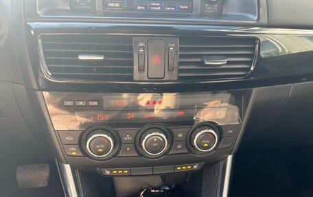 Mazda CX-5 II, 2013 год, 1 500 000 рублей, 6 фотография