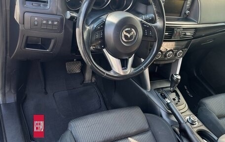 Mazda CX-5 II, 2013 год, 1 500 000 рублей, 7 фотография