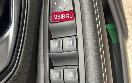 Renault Scenic IV, 2017 год, 1 055 000 рублей, 12 фотография