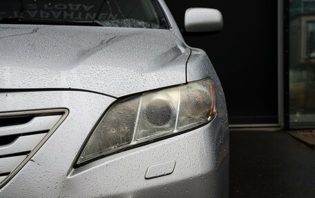 Toyota Camry, 2008 год, 1 277 000 рублей, 19 фотография